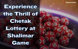 chetak lottery